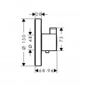 Термостат для душу Hansgrohe ShowerSelect S 15742000 - Фото 1